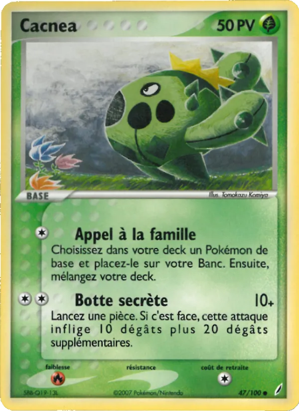 Cacnea