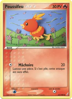 Poussifeu