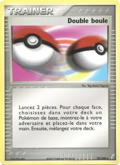 Double boule