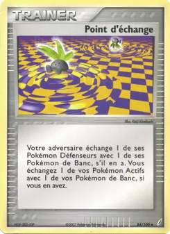 Point d'échange