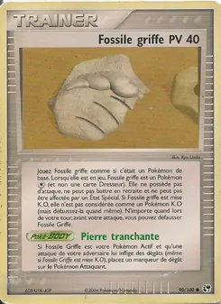 Fossile griffe