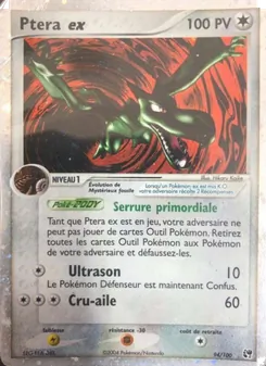 Ptera ex
