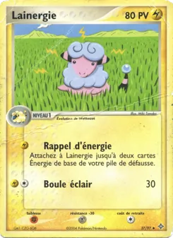 Lainergie