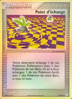 Point d'échange