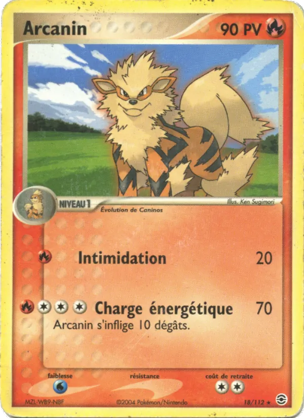 Arcanin