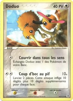 Doduo