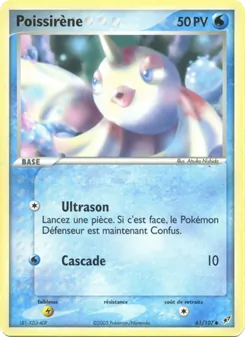 Poissirène