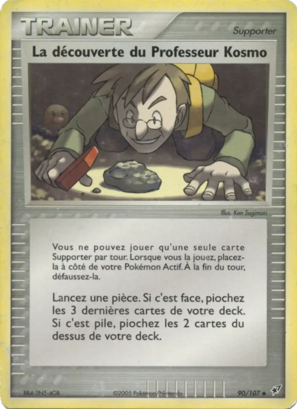 La découverte du Professeur Kosmo