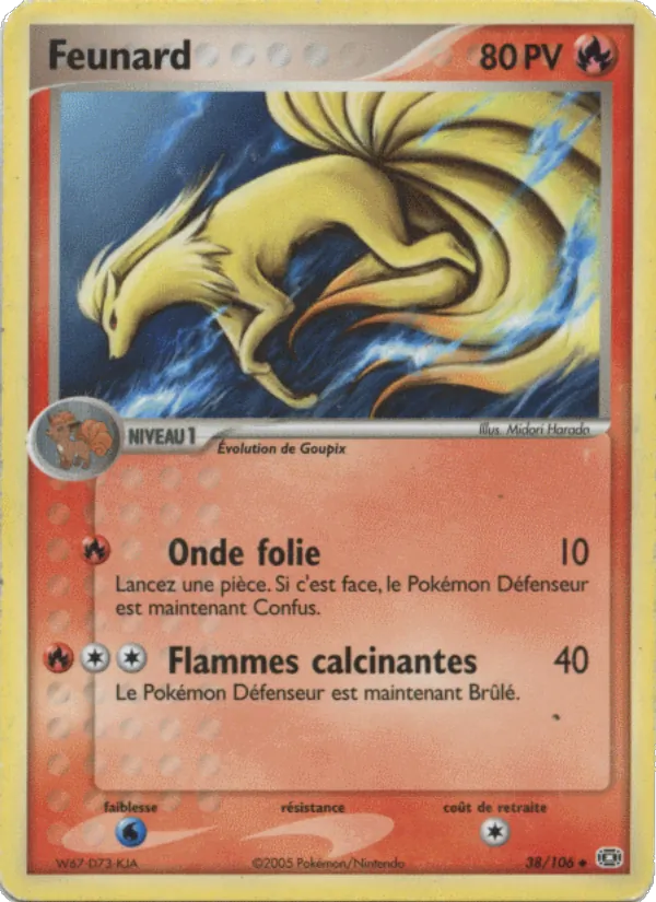 Feunard