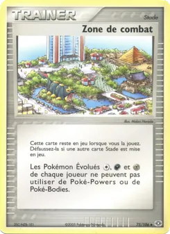 Zone de combat