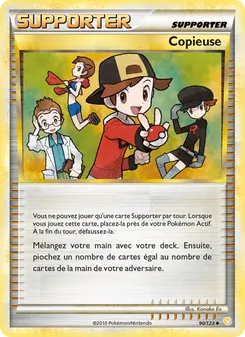 Copieuse