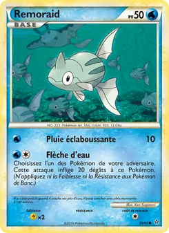 Rémoraid