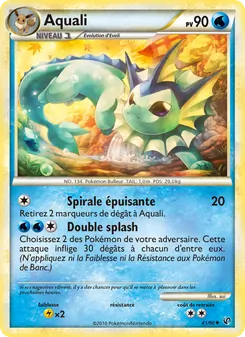 Aquali
