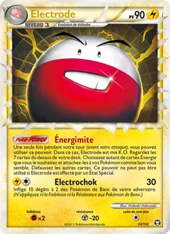 Électrode