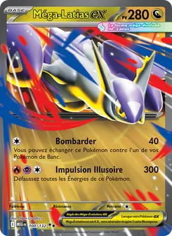Méga-Latias-ex