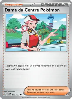 Dame du Centre Pokémon
