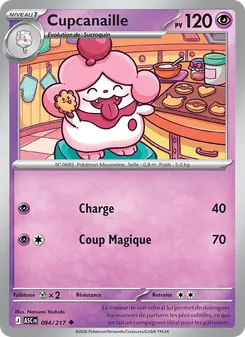 Cupcanaille