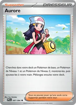 Aurore
