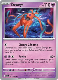 Deoxys