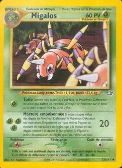 Migalos