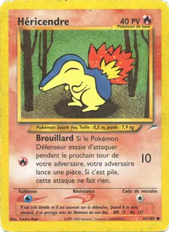 Héricendre