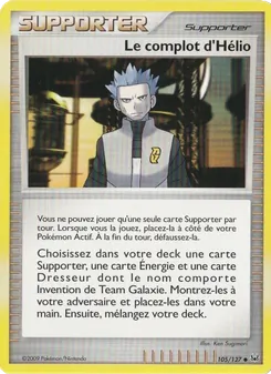 Le complot d'Hélio