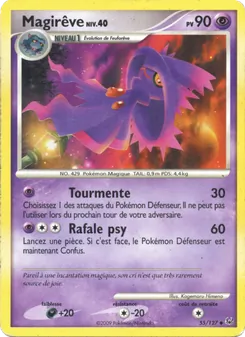 Magirêve