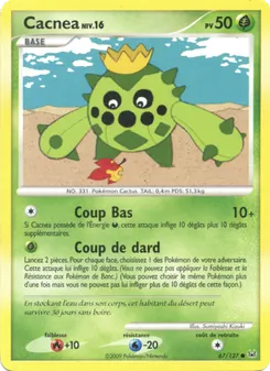 Cacnea