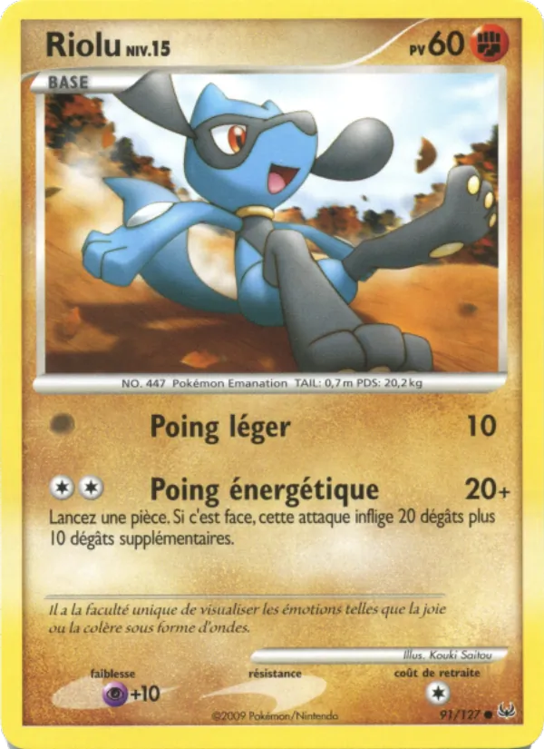 Riolu