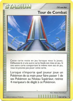 Tour de Combat