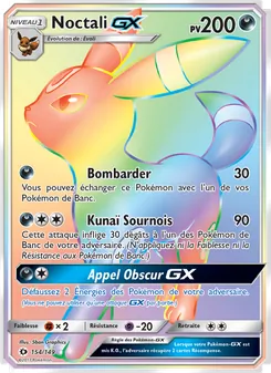 Noctali GX
