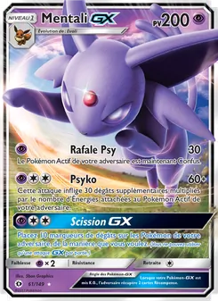 Mentali GX