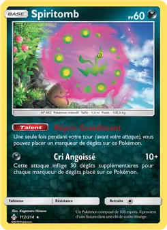 Spiritomb