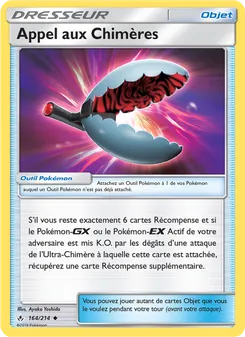 Appel aux Chimères