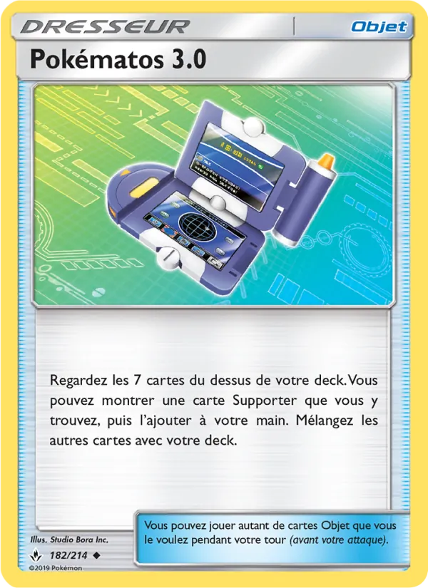 Pokématos 3.0