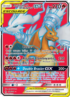Reshiram et Dracaufeu GX