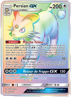 Persian GX