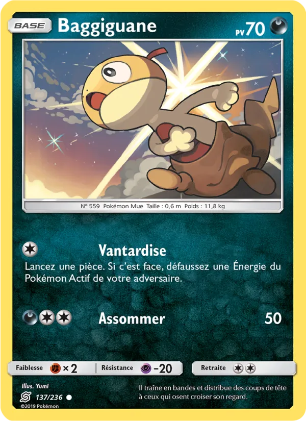 Baggiguane