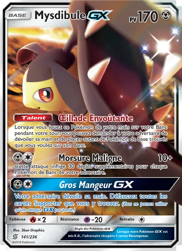 Mysdibule GX