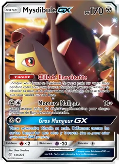Mysdibule GX