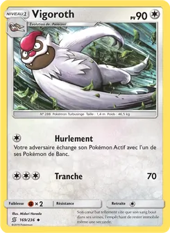 Vigoroth