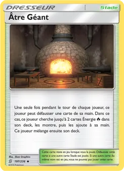 Âtre Géant