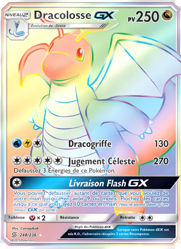 Dracolosse GX