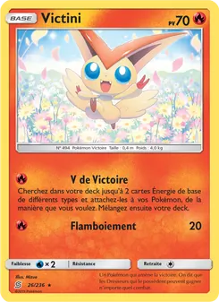 Victini