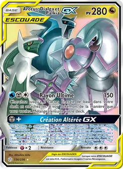 Arceus, Dialga et Palkia GX
