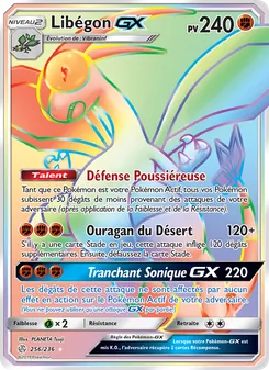 Libégon GX
