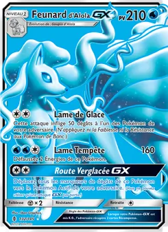 Feunard d’Alola GX