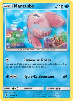 Mamanbo