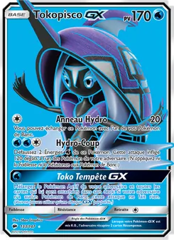 Tokopisco GX
