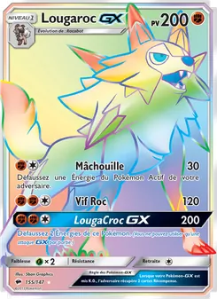 Lougaroc GX